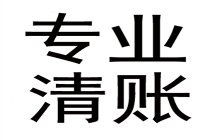 诈骗入狱，欠款谁负责偿还？